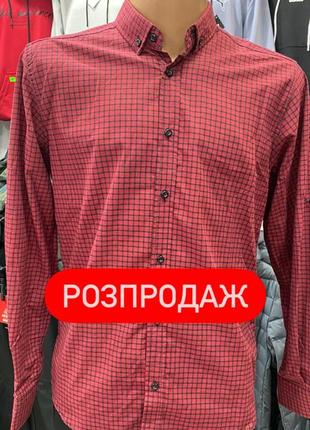 Мужская рубашка