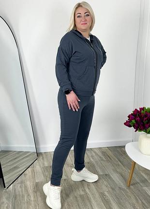 Женский костюм