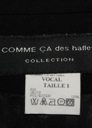 Тренч comme ca des halles5 фото