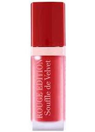 Помада bourjois rouge edition souffle de velvet рідка, відтінок n07, n11/5 фото