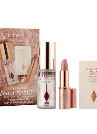 Charlotte tilbury flawless look  set