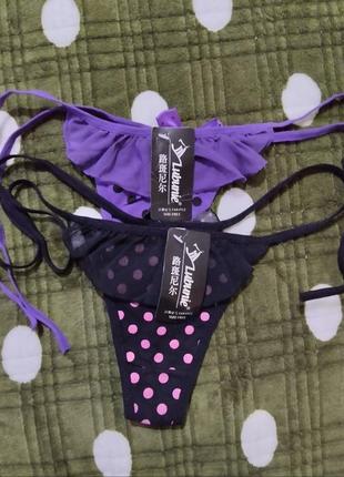 Трусики женские на завязках