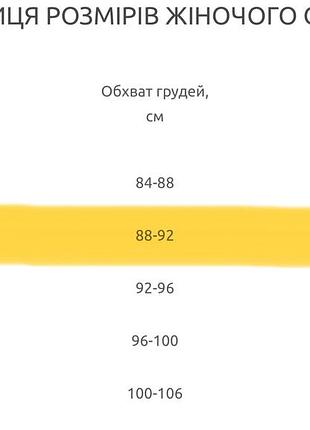 Новая брендовая демисезонная слингокуртка 2 в 15 фото