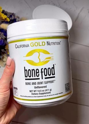 Бон фуд коллаген для костей bone food
