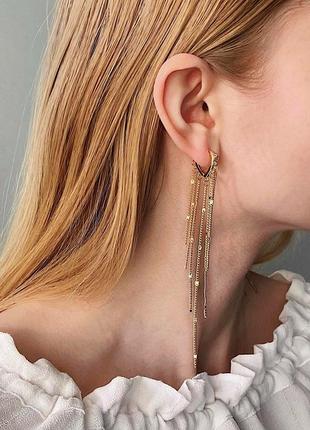 Стильні оригінальні золоті висячі довгі сережки золотисті модні розкішні блискучі ланцюжки