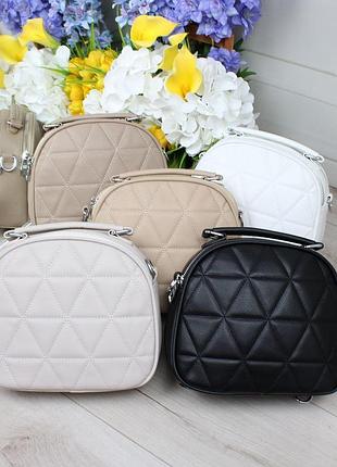 Сумка-рюкзак