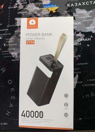 Power bank