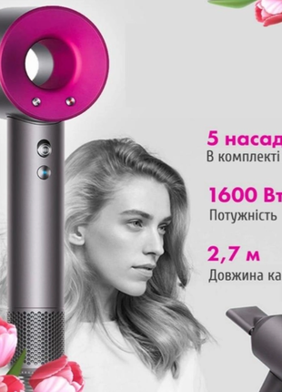 Фен для волосся super hair dryer, 1600 вт, з турборежимом та іонізацією