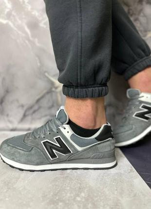 Мужские кроссовки new balance 5745 фото