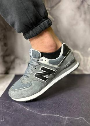 Мужские кроссовки new balance 5747 фото