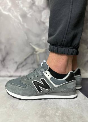 Мужские кроссовки new balance 5743 фото