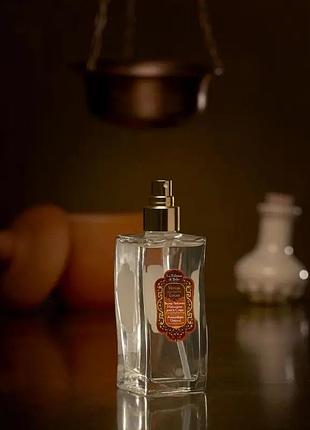 Міст для тіла та волосся la sultane de saba ayurvedic зволожуючий