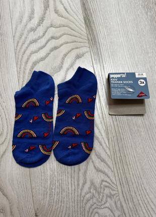 Шкарпетки короткі