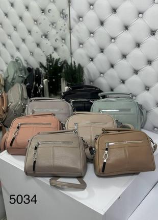 Женская стильная и качественная сумка из эко кожи на 2 отдела мята5 фото