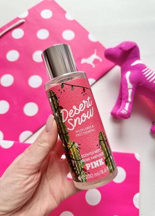 Desert snow pink victoria’s secret оригінал спрей міст вікторія сікрет виктория сикрет