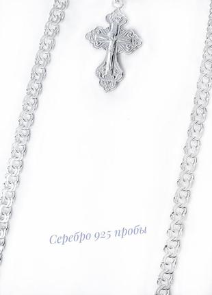 Срібний набір: срібний ланцюжок 60см і хрестик, срібло 925 проби3 фото