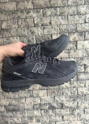 New balance 1906r