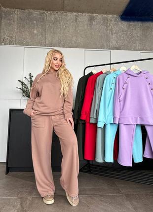 Гарний прогулянковий костюм двійка