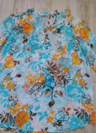 Шикарна шифонова  блуза janina5 фото