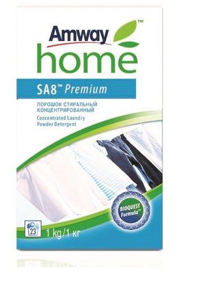 Amway home™ sa8™ premium концентрований пральний порошок (1 кг)1 фото