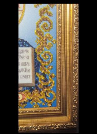 Икона ручной работы вышита бисером в раме "исус христо вседержитель"