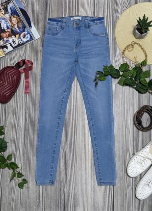 Голубые тонкие джинсы denim co #238
