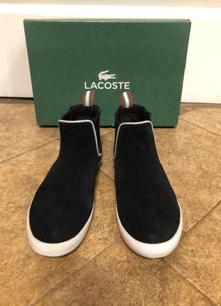 Lacoste