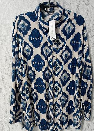 Сорочка george.