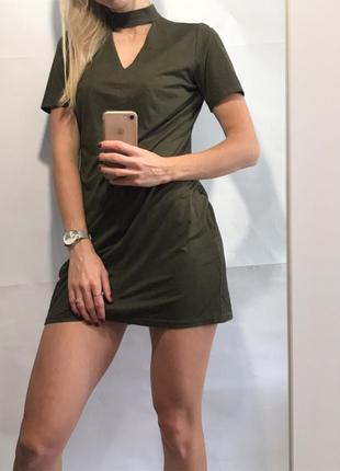 Замшеве сукню з чекер