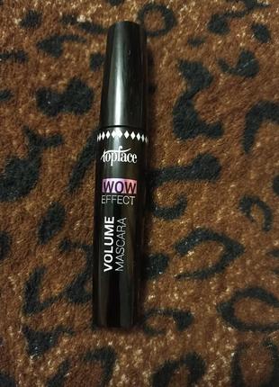 Topface "wow mascara"
тушь для ресниц