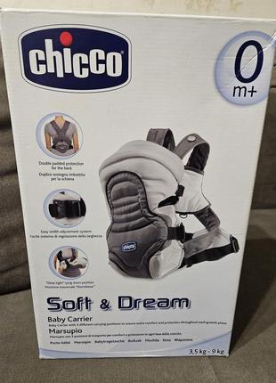 Рюкзак кенгуру chicco soft &amp; dream5 фото