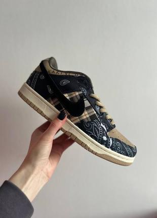 Nike sb dunk travis scott cactus jack beige