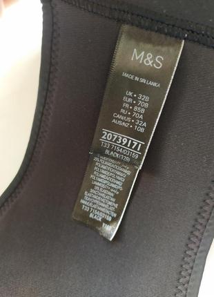 Бюстгалтер - топ на замочку m&s, eur 70b6 фото