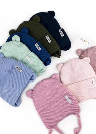 Детские шапочки на завязках