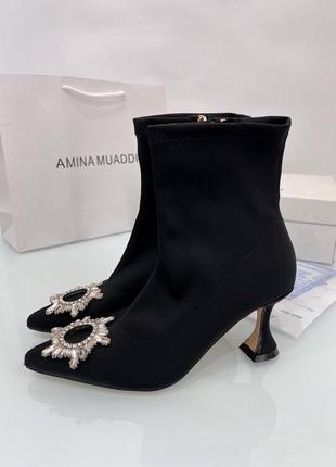 Женские черные ботильоны amina muaddi