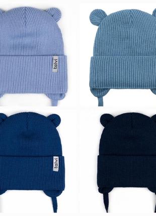 Детские шапочки на завязках