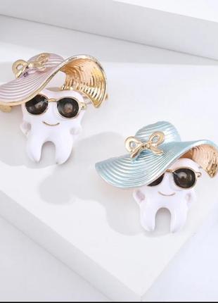 Шикарная брошь для стоматолога / подарок стоматологам