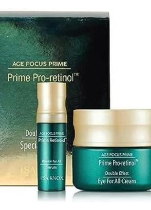 Isa knox age focus prime double effect skincare special gift set набор