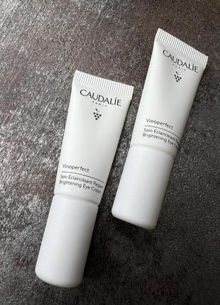 Caudalie vinoperfect dark circle brightening eye cream with niacinamide освітлюючий крем