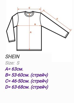 Рубашка shein хаки с черным. материал стрейч полиэстер. размер s. 15€