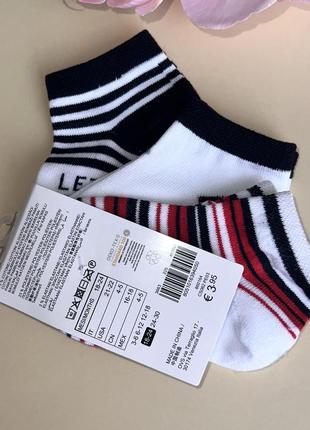 Набор носков для мальчика (3 шт)  ✔️размер: 18/24 мес. (21-22)