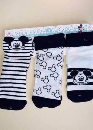 Набор носков для мальчика (3 шт)  ✔️размер: 12/24 мес. (19-22)