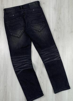 Джинсы серые прямые тянутся базовые стильные