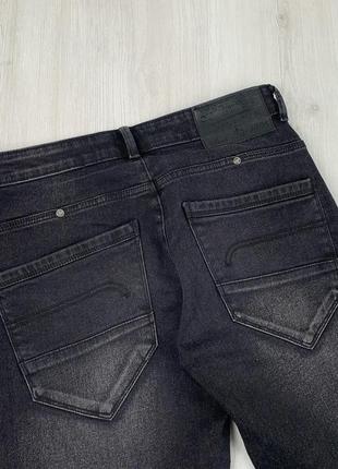 Джинсы серые прямые тянутся базовые стильные