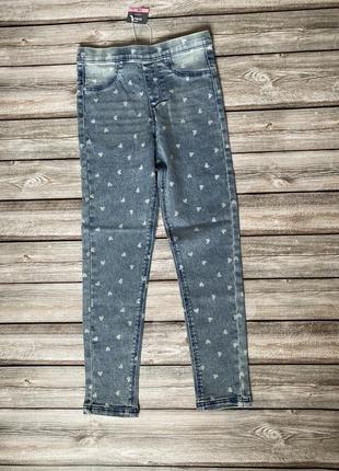 Джинси у сердечка