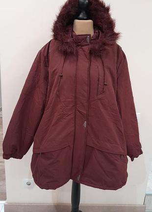 Комфортна деми куртка парка