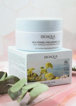 Крем проти зморшок з екстрактом фенхелю та гіалуроновою кислотою bioaqua sea fennel hyaluronic acid cream, 60 g