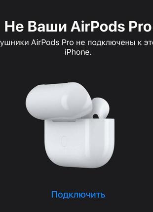 Навушники airpods 2 pro2 фото