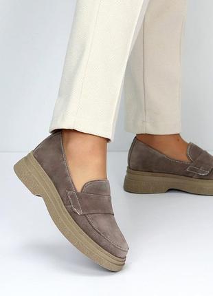 Бежеві моко шоколад жіночі лофери туфлі з натуральної замші