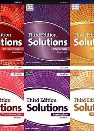 Solutions 3 third edition (2 third edition)1 фото